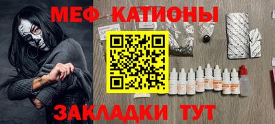 амфетамин Лесосибирск