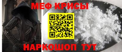 MDMA Ликино-Дулёво