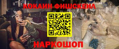 MDMA Ликино-Дулёво