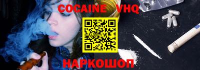 MDMA Ликино-Дулёво