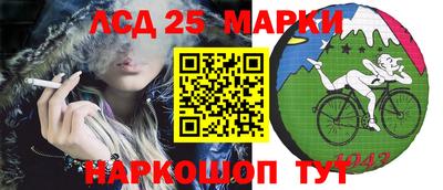 MDMA Ликино-Дулёво