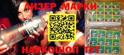 MDMA Ликино-Дулёво