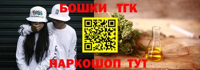 MDMA Ликино-Дулёво