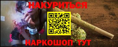 амфетамин Лесосибирск