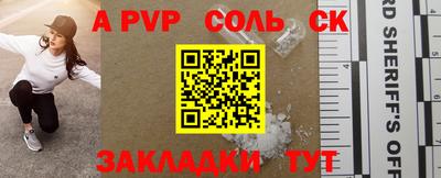 MDMA Ликино-Дулёво