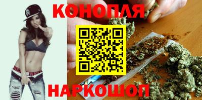 тгк Ливны