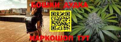 MDMA Ликино-Дулёво