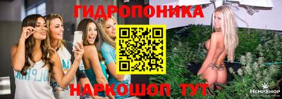 тгк Ливны