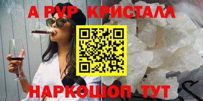 MDMA Ликино-Дулёво