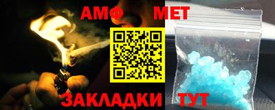 MDMA Ликино-Дулёво