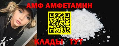 MDMA Ликино-Дулёво