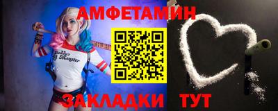 MDMA Ликино-Дулёво