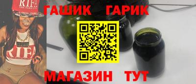 MDMA Ликино-Дулёво