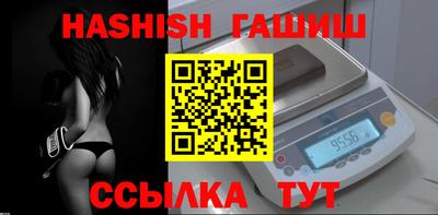 MDMA Ликино-Дулёво