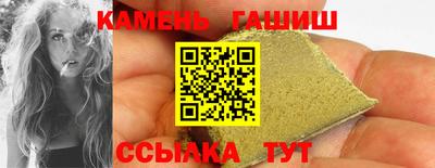тгк Ливны