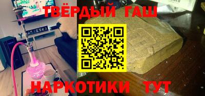тгк Ливны