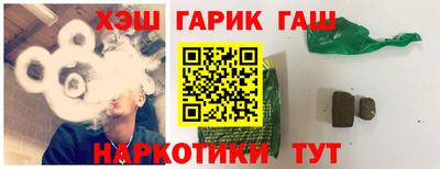 тгк Ливны