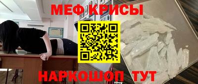 тгк Ливны