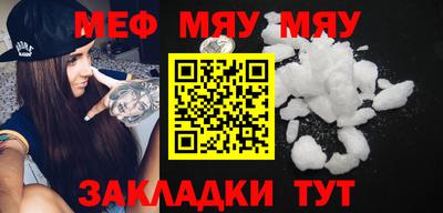 MDMA Ликино-Дулёво